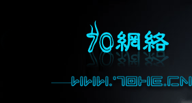无任何广告的纯净单机捕鱼手游